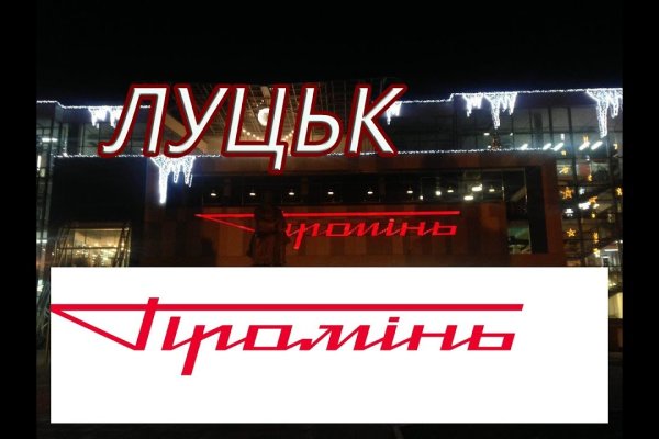 Кракен супернет отзывы