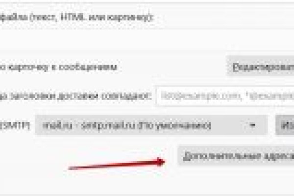 Кракен сайт магазин kraken clear com