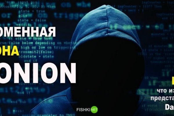 Кракен супернет официальный