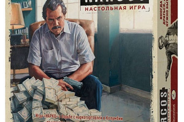 Kraken магазин интернет