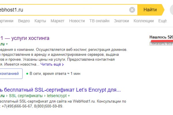 Кракен дарксайд