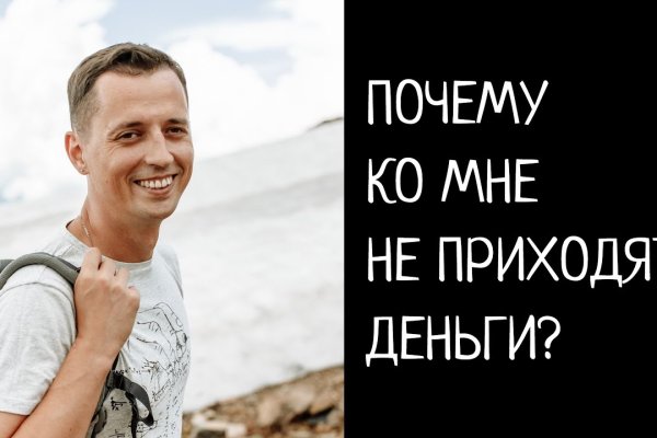 Гидра в супернете