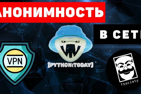Площадка кракен kraken dark link