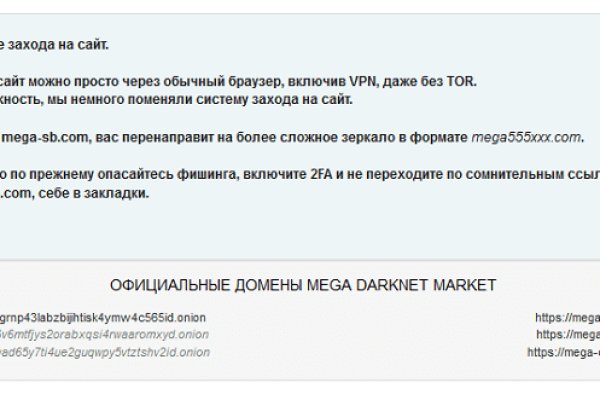 Кракен 9ат