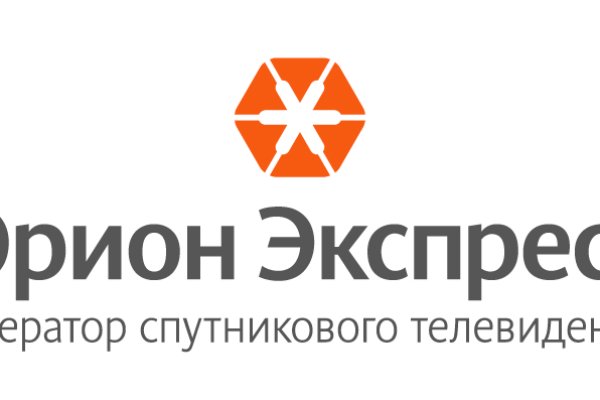 Кракен официальный сайт