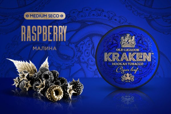 Кракен рабочее на сегодня сайт