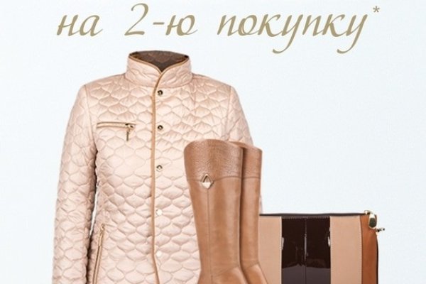Войти супернет