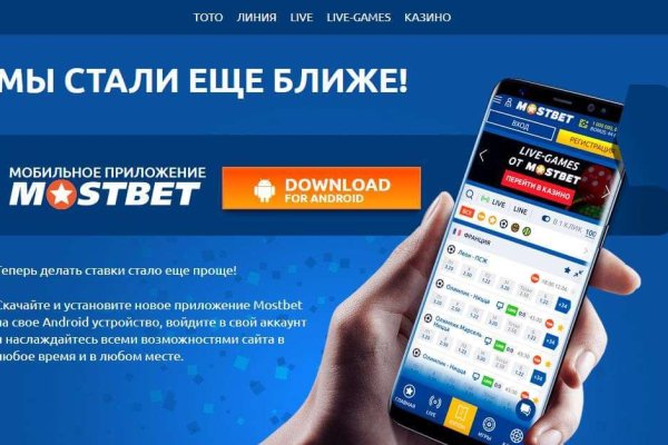 Кракен сайт наркотиков