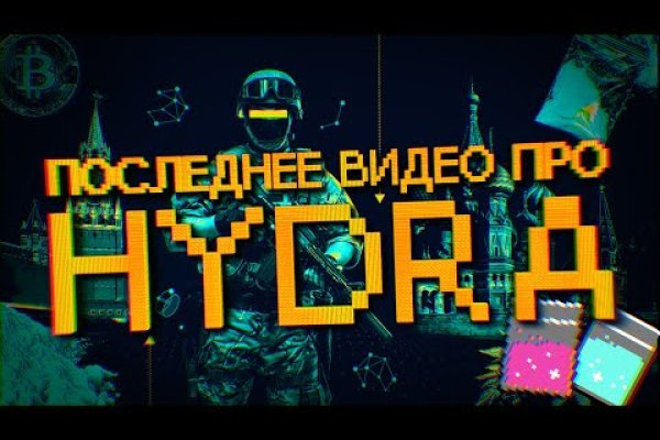 Кракен ссылка прокатис