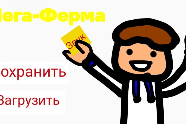 Купить счастье москва