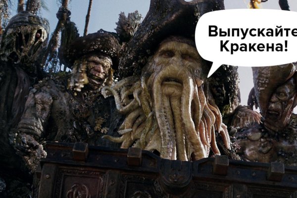 Кракен официальная ссылка kraken torion