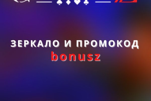 Кракен сайт 1kraken me вход