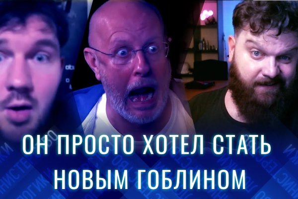 Кракен супернет маркетплейс