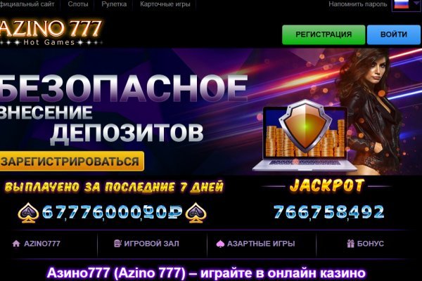 Кракен ссылка тор