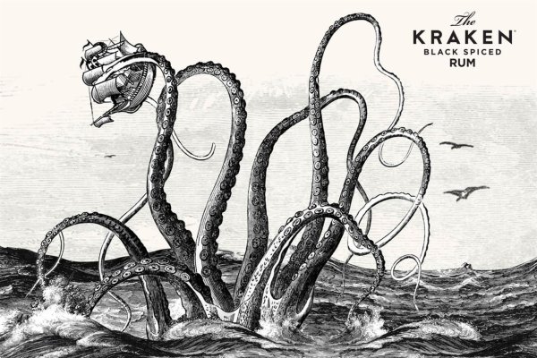 Kraken зеркало супернет