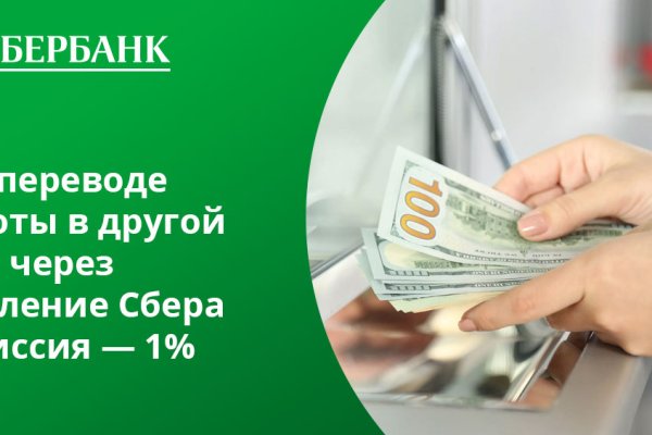 Кракен сайт kraken dark link