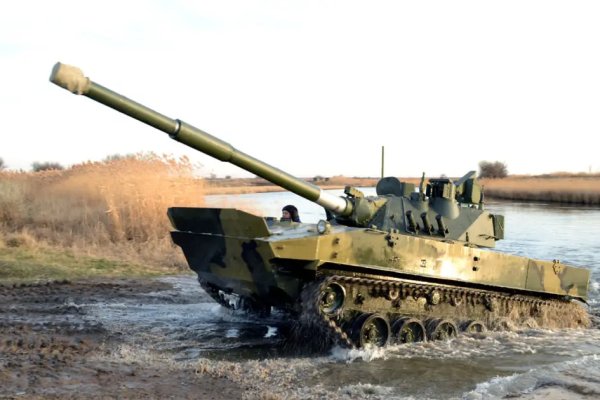 Кракен ссылка тупа германия