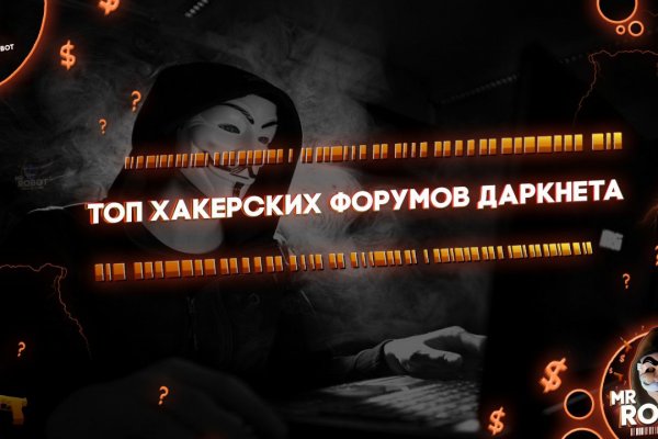 Kra46at