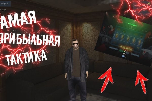 Кракен ссылка 2025