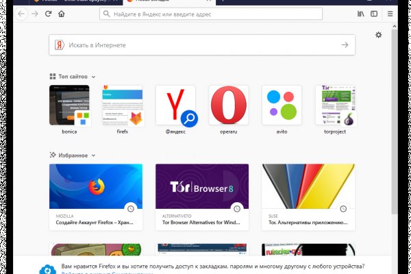 Официальный сайт супернета