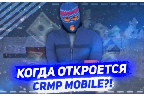 Кракен супернет аккаунт