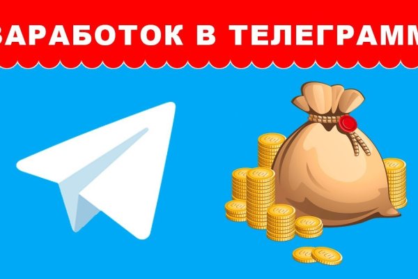 Кракен что это за маркетплейс