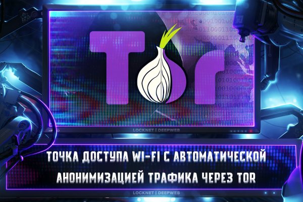 Кракен 15at