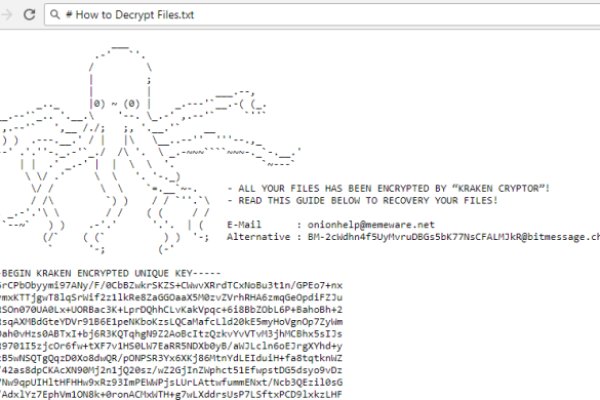 Магазин kraken супернет