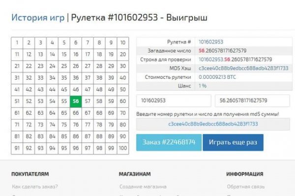 Кракен супернет store kraken dark link