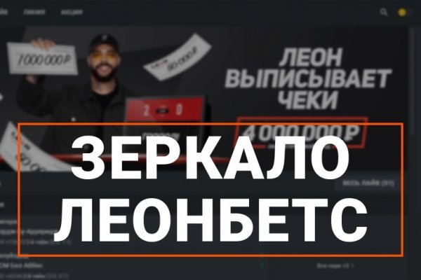 Кракен супернет только через стор
