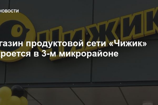 Kraken зеркала kr2web in