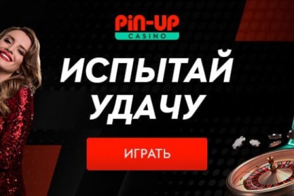 Войти супернет
