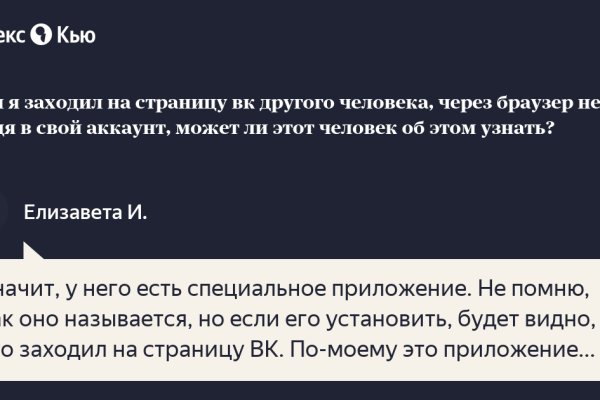 Ссылка кракен супернет маркет