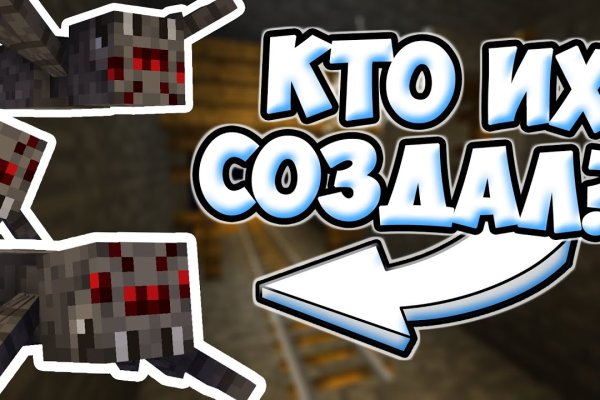 Как зайти на кракен без тора