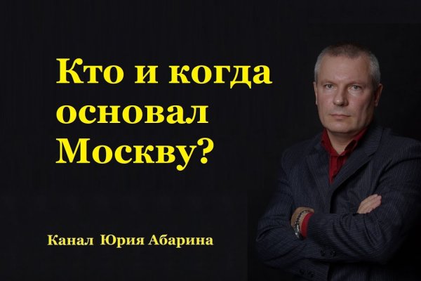 Счастье заказать