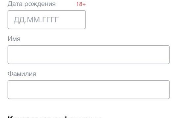 Kra38.at