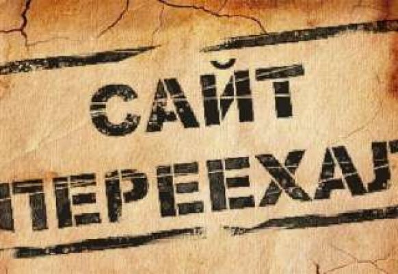 Кракен супернет маркет