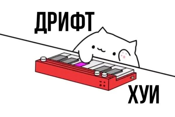 Ссылка на кракен onion kraken dark link