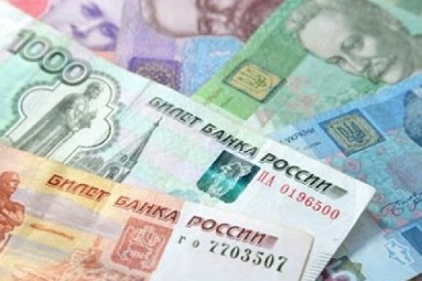 Кракен дарк оригинал ссылка