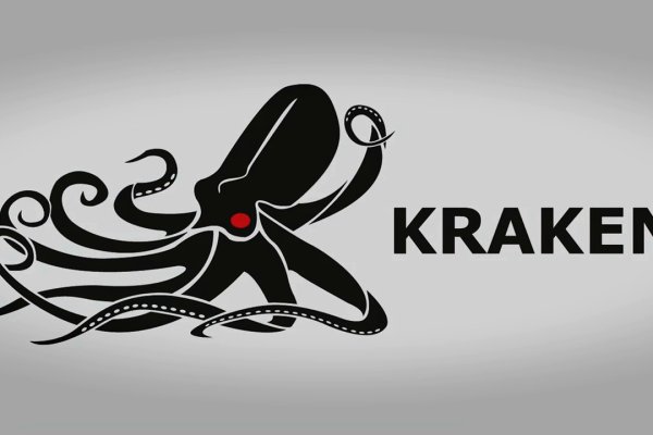 Кракен тор