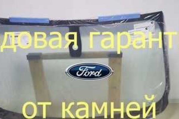 Кракен магазин наркоты