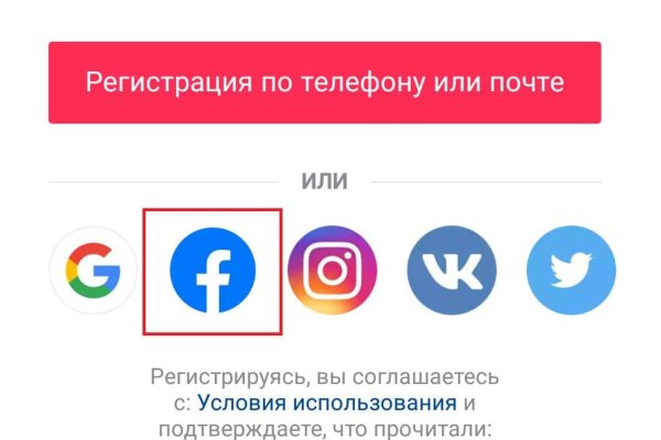 Ссылка на кракен официальный сайт