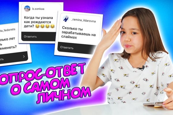 Кракен сайт krk store com