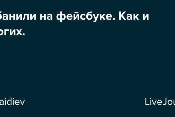 Как зайти на кракен с телефона андроид