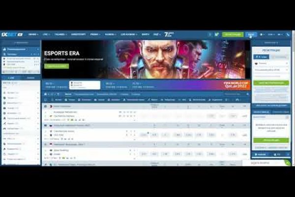 Тор браузер кракен