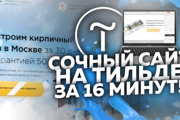 Ссылки на супернет