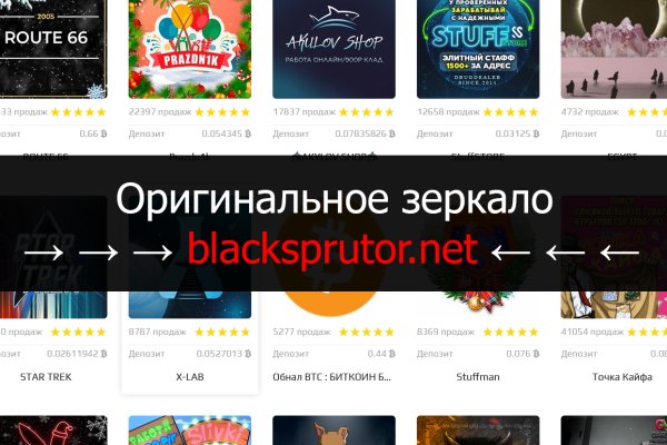 Кракен зеркало krakenat2krnkrnk com