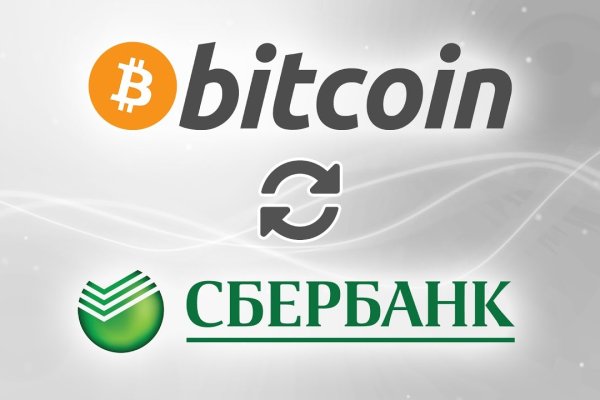 Кракен магазин ссылка