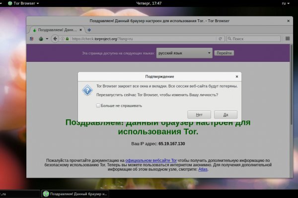 Сайты где купить счастье